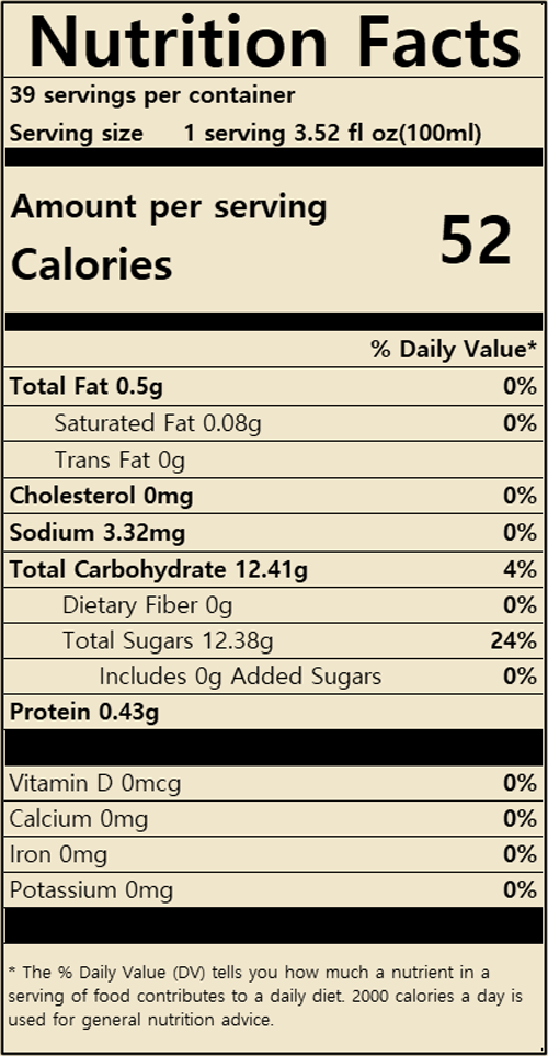 Nature Village GRAPE JUICE (3.4oz X 10)