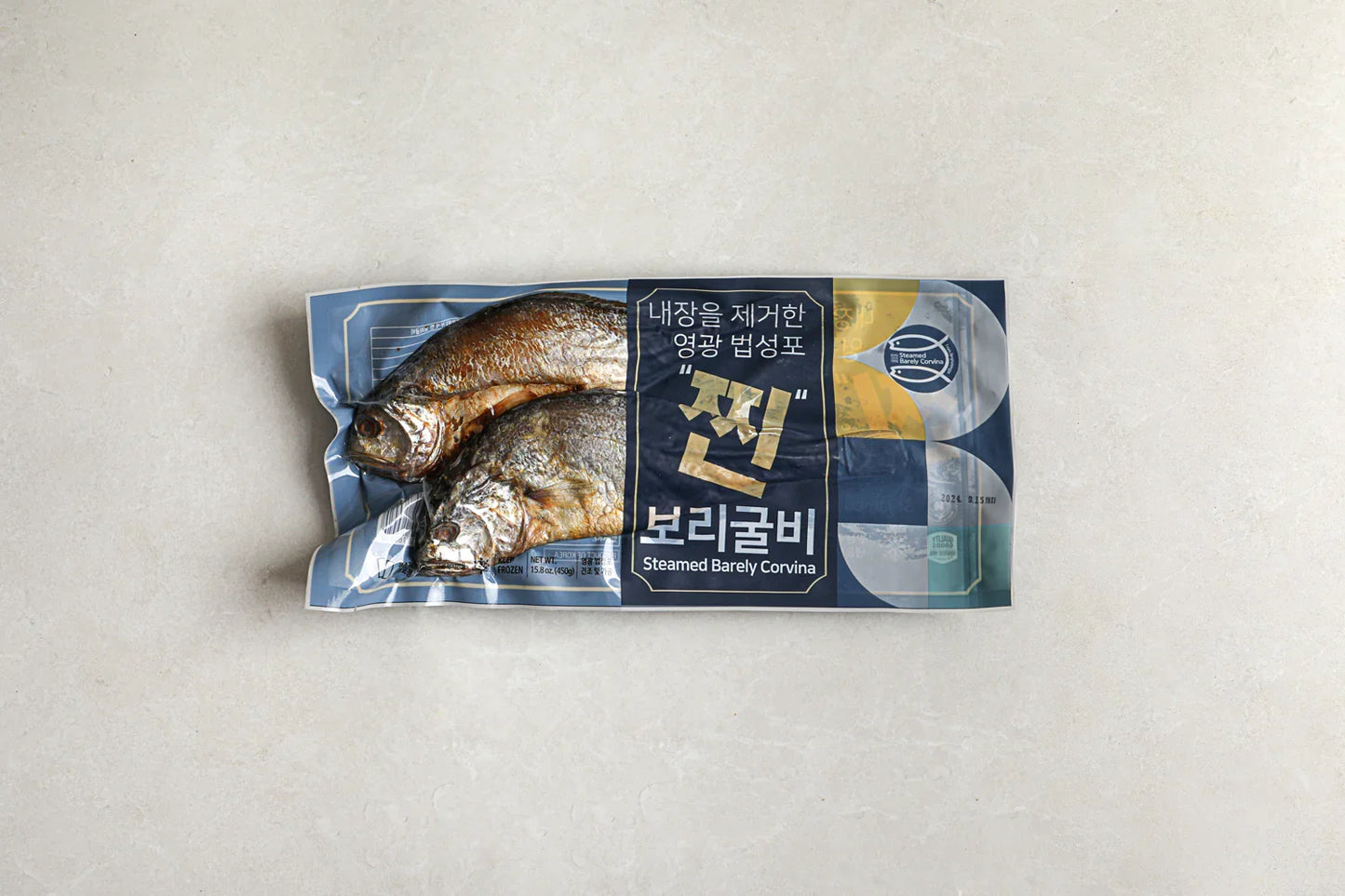 남도미향 영광 법성포 찐 보리굴비