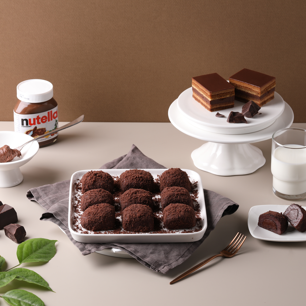 Gourmetsiru Nutella Cacao Injeolmi