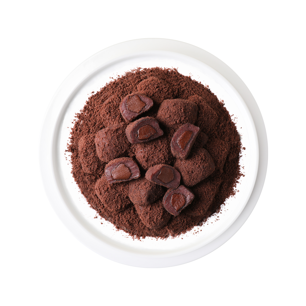 Gourmetsiru Nutella Cacao Injeolmi