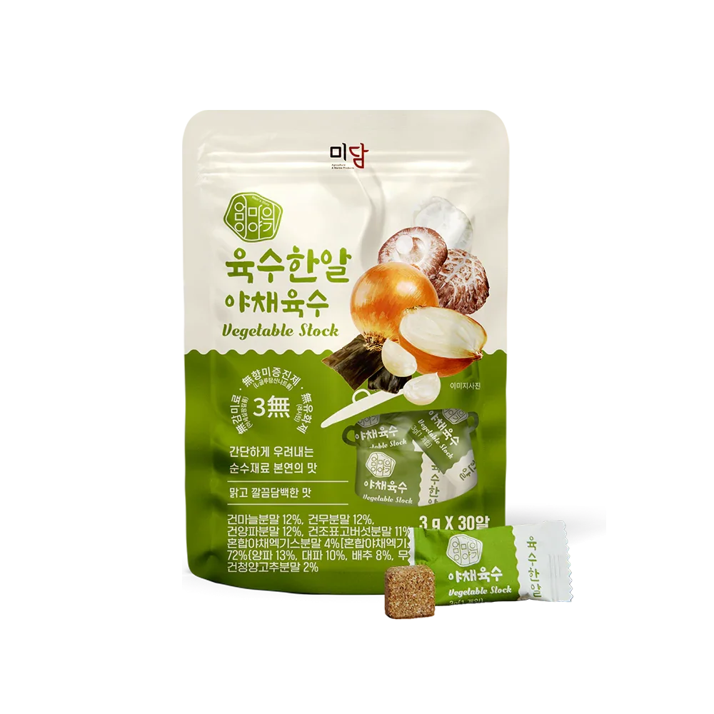 엄마의 이야기 육수한알 야채육수