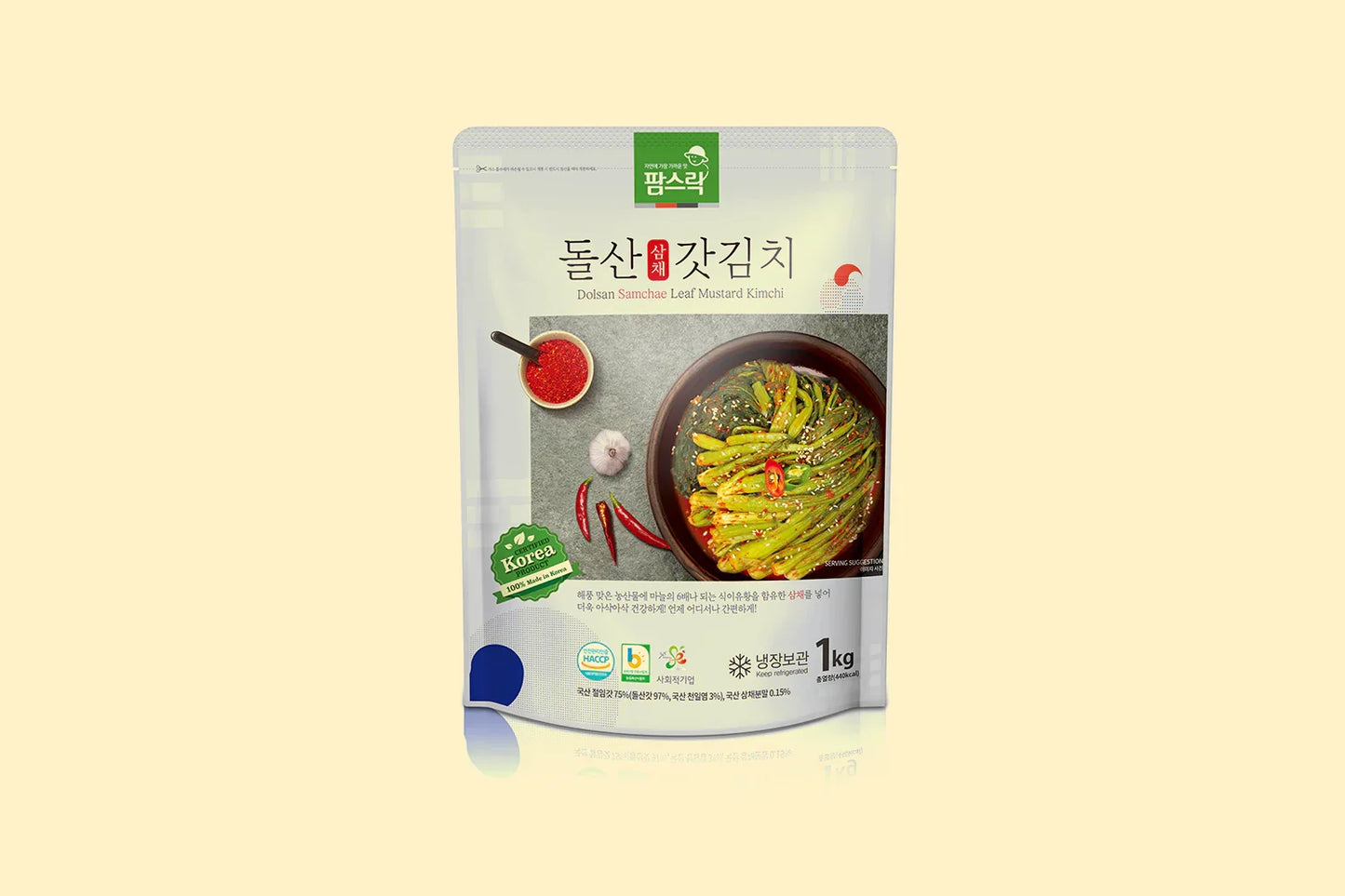 나유선의 여수 돌산 삼채 갓김치