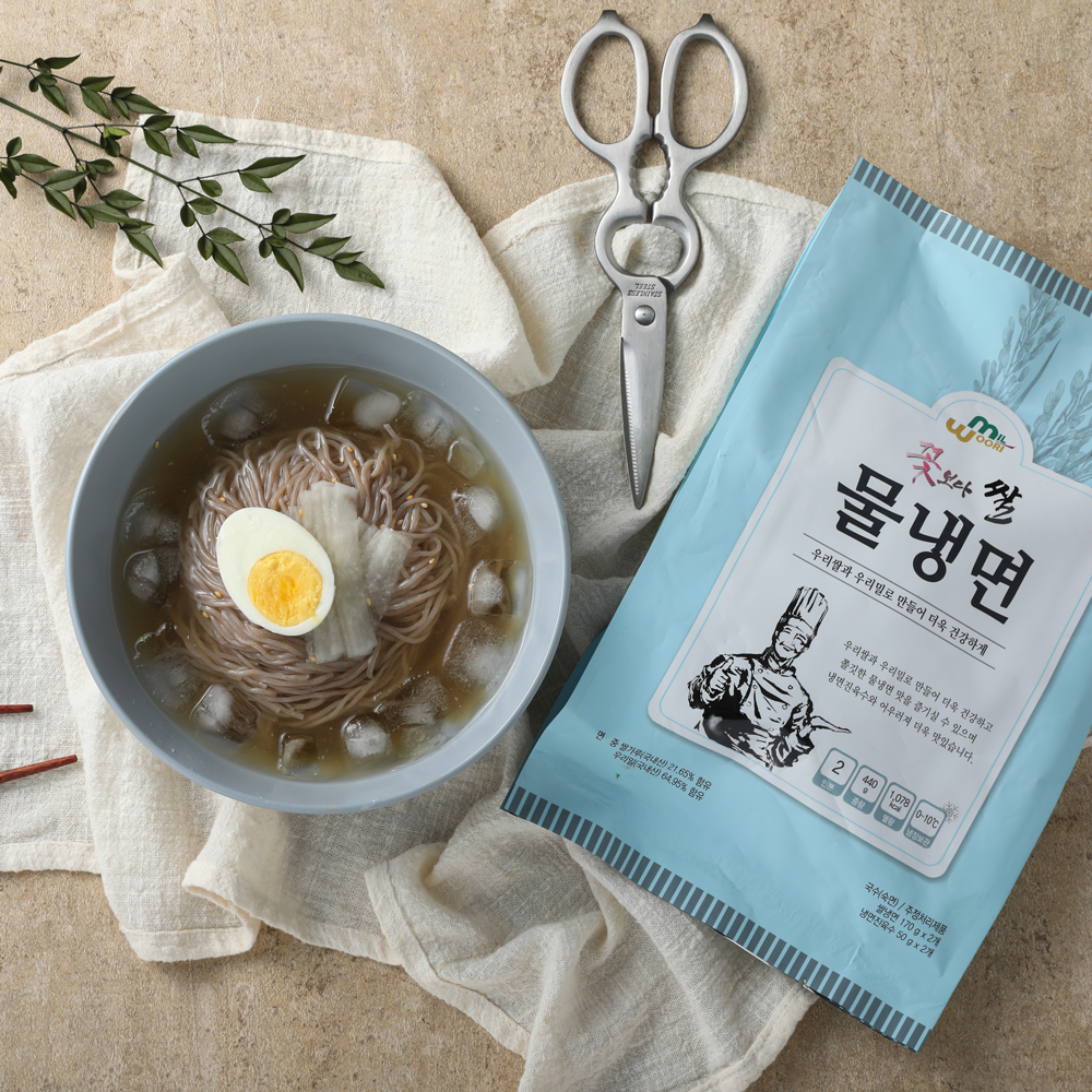 꽃보다 쌀 물냉면