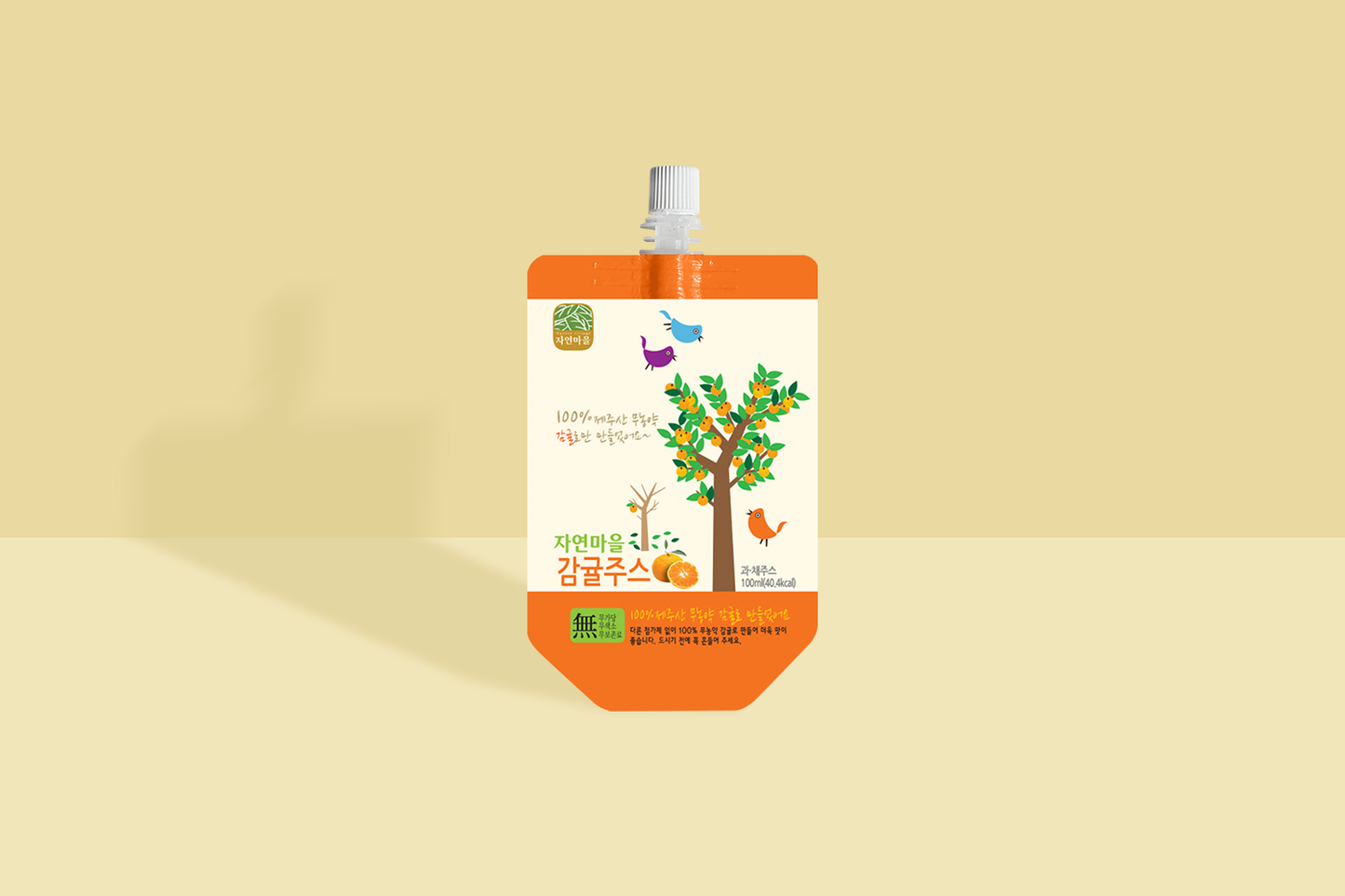 자연마을 감귤주스 (100ml X 10)