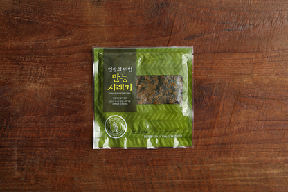 Ongojip Versatile Siraegi in Doenjang (Soybean Paste Soup with Dried Radish Greens)