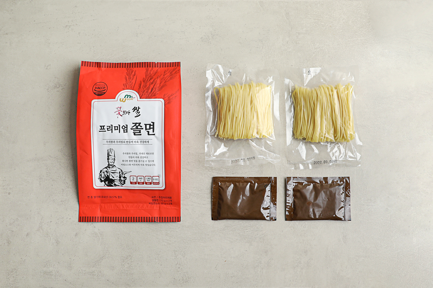 꽃보다 쌀 쫄면