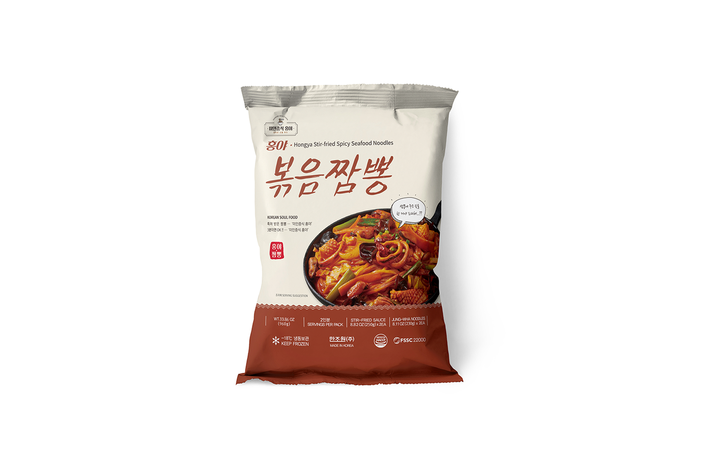 홍야 볶음짬뽕 - 유통기한 2023.09.15.