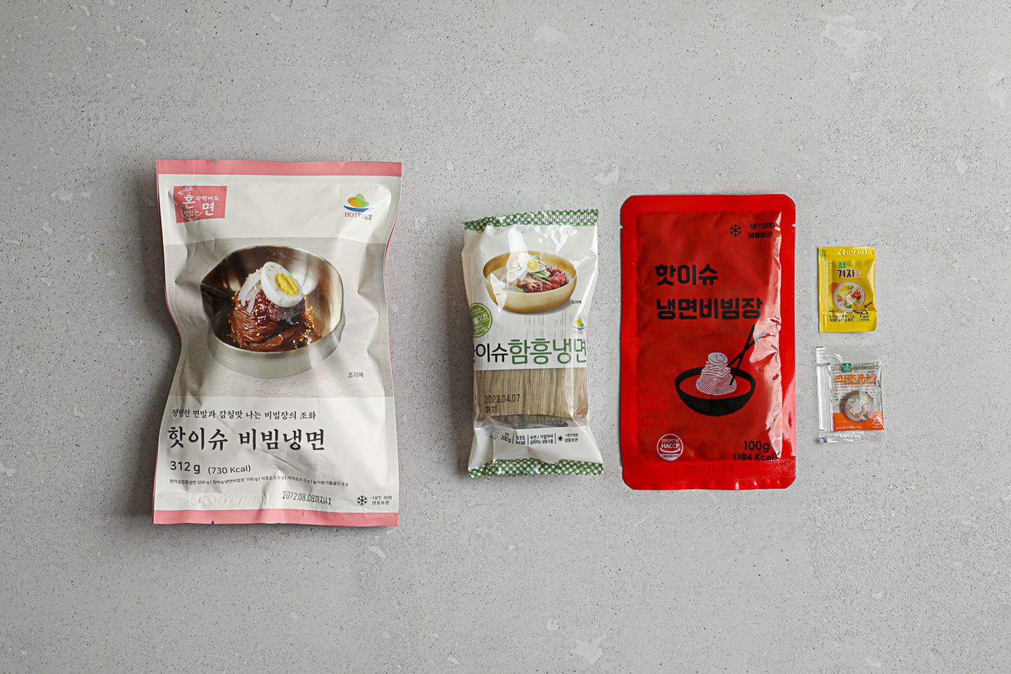 핫이슈 비빔냉면
