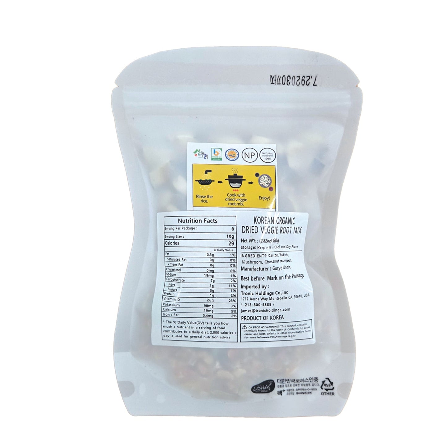 Korean Organic Dried Veggie Root Mix (10g, 0.35oz)