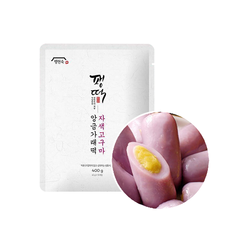 Bong Chef Sweet Potato Rice Cake | 봉셰프 고구마떡 1KG – gomaps-au