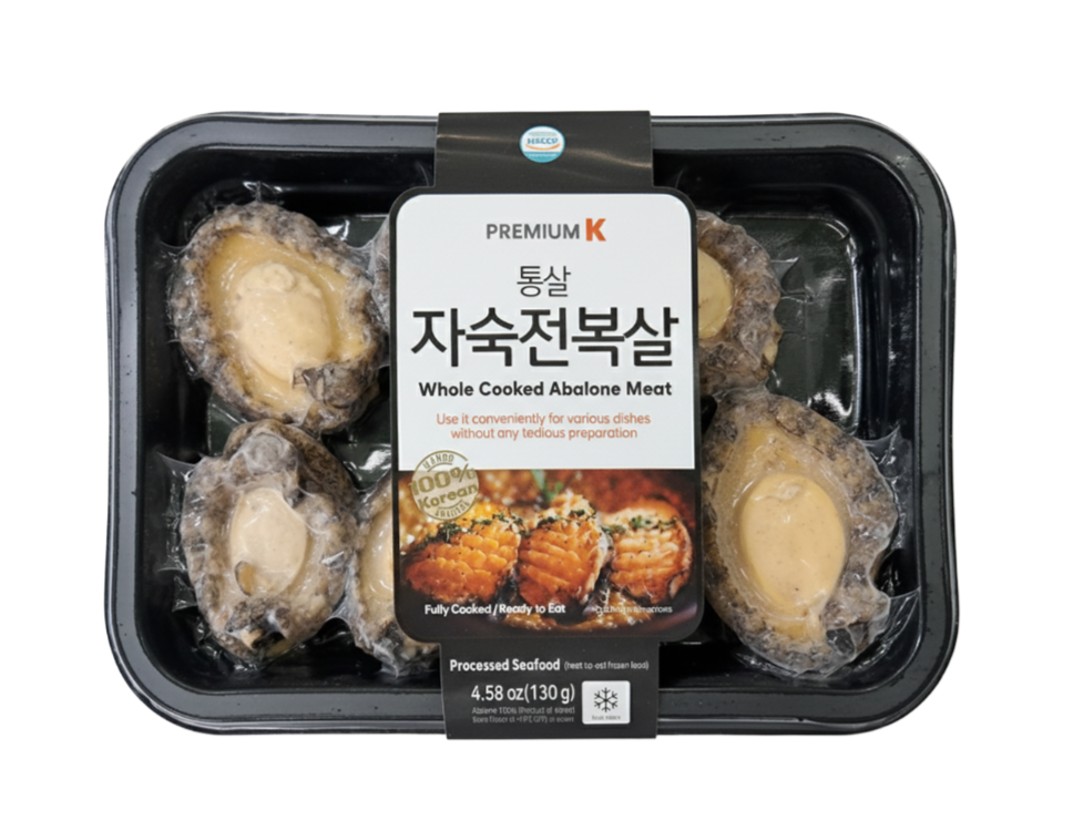 Premium Whole Cooked Abalone (130g, 4.59oz,  6-7pcs)