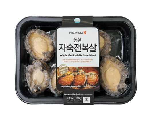 Premium Whole Cooked Abalone (130g, 4.59oz,  6-7pcs)
