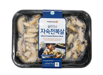 Premium Sliced Cooked Abalone (130g, 4.59oz)