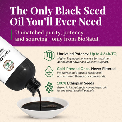 Ethiopian Black Seed Oil 16oz (PET)