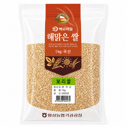 [Baekro Village]Korean Barley (1kg, 2.2lb)