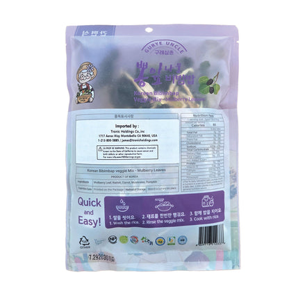 Korean Bibimbap Veggie Mix Mulberry Leaves (30g, 1.05 oz)