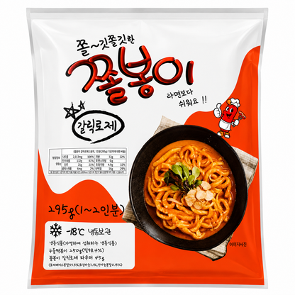 Jjolbongi Garlic Rosé Rice Cakes Tteokbokki (295g, 10.41oz)