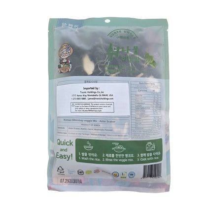 Korean Bibimbap Veggie Mix Aster Scaber (30g, 1.05 oz)