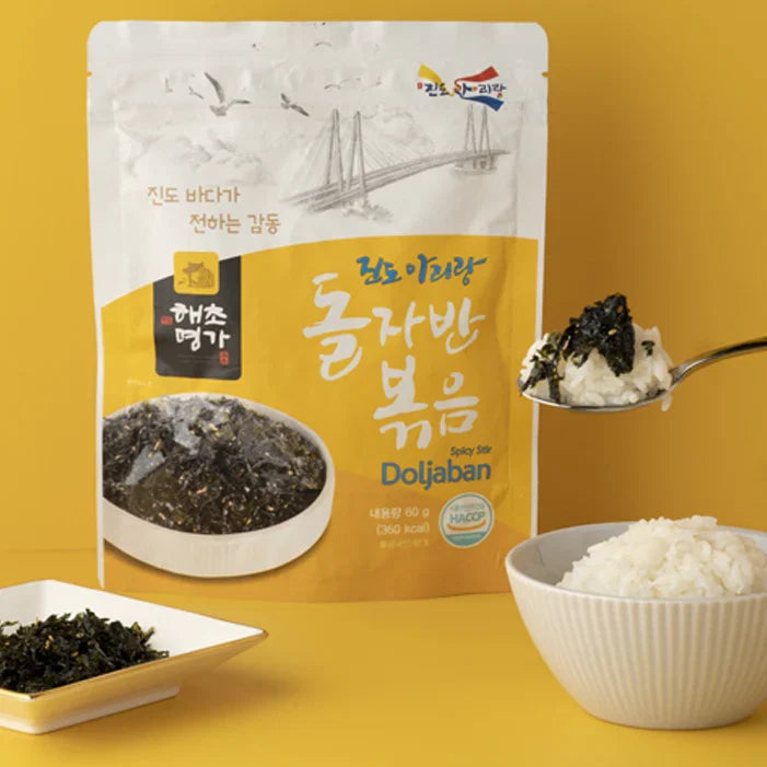 [Haecho Myeongga] Roasted Rock Laver Flakes (60g, 2.12oz)