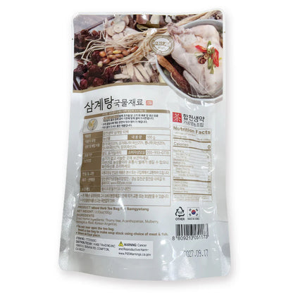 Herbal Soup Mix for Samgyetang (Korean Ginseng Chicken Soup) (100g, 3.5oz)