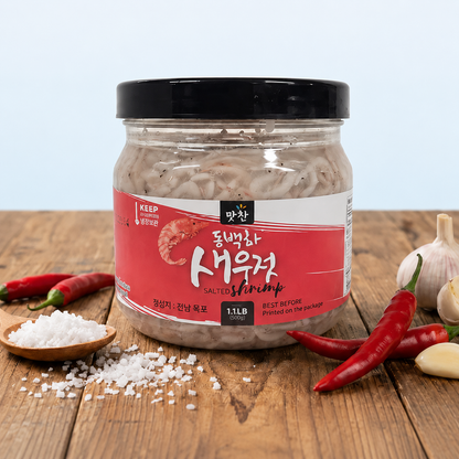[Golden Hill] Salted Fresh Water Krill (500g, 17.64oz)