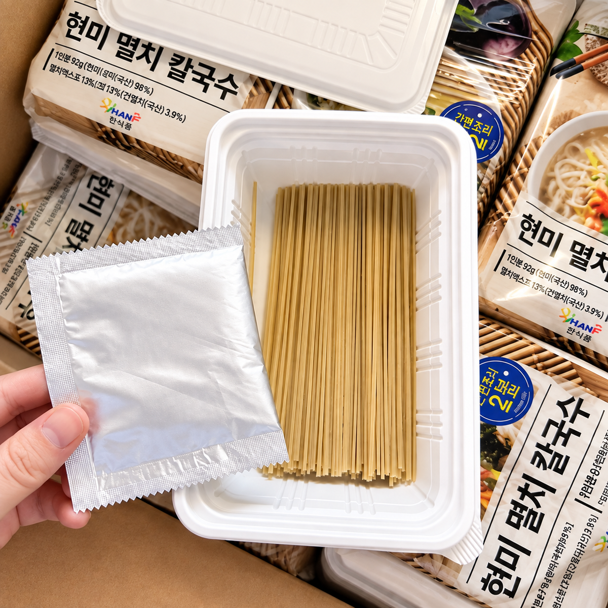 [Hyojawon] Brown Rice Anchovy Kalguksu (92g, 3.25 oz)