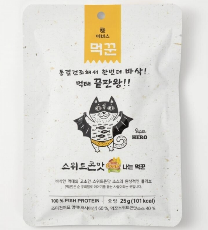 Freeze-Dried Pollock Protein Chips (Sweet Flavor, 25g, 0.88oz)