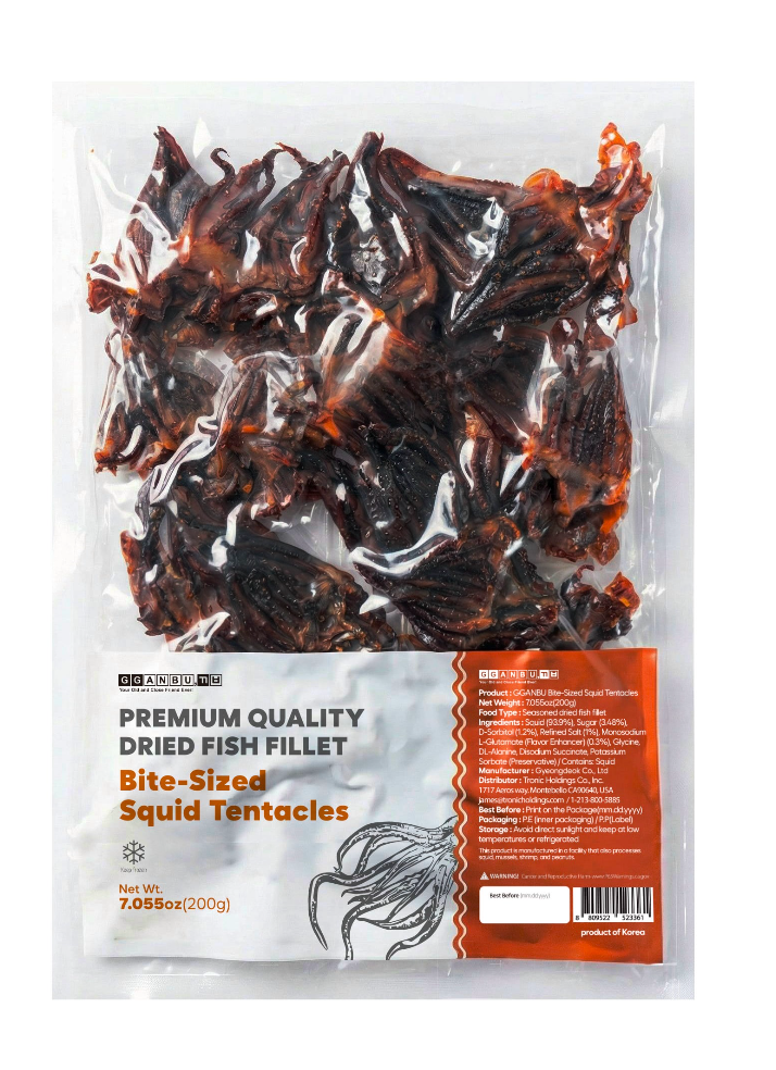Premium Bite-Sized Dried Squid Legs(200g,7.05 oz) - MEALTONES