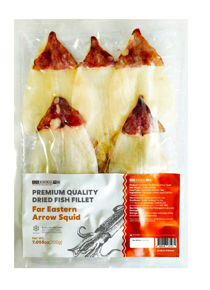 Premium Dried Far Eastern Arrow Squid(200g,7.05 oz)