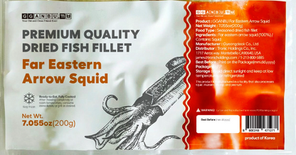 Premium Dried Far Eastern Arrow Squid(200g,7.05 oz)
