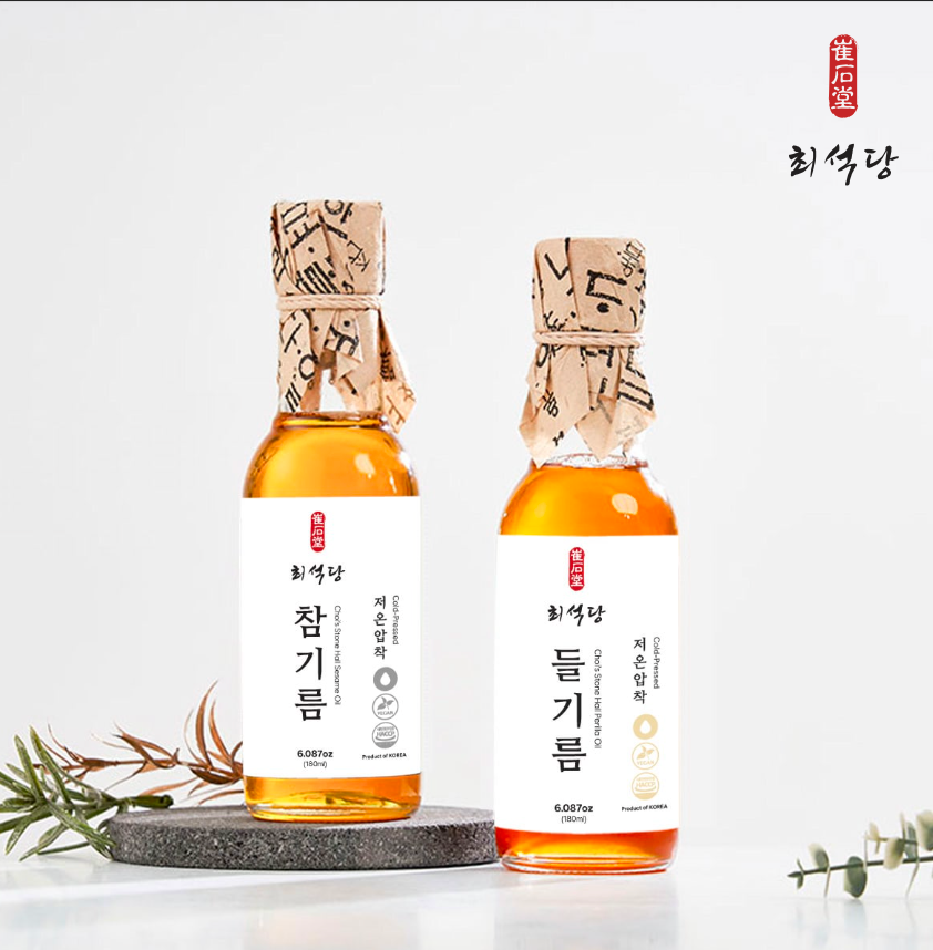 Premium Cold Pressed Sesame / Perilla Oil from Korea (180ml)
