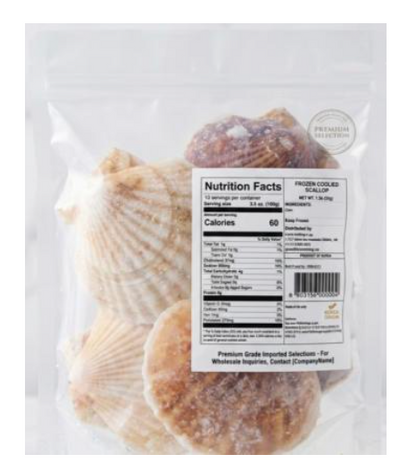 Yesso Scallops (Frozen 600g, 21.6oz, 5-7 pcs)