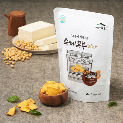 [Miga Food] Handmade Tofu Crisps (110g, 3.9oz)