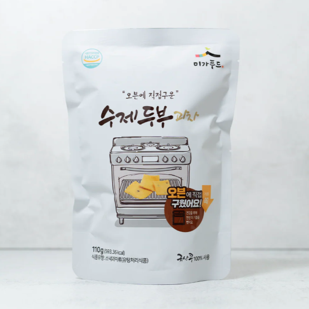 [Miga Food] Handmade Tofu Crisps (110g, 3.9oz)