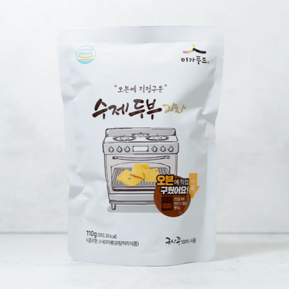 [Miga Food] Handmade Tofu Crisps (110g, 3.9oz)