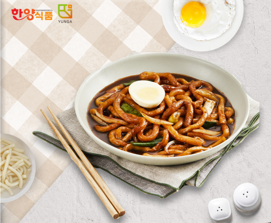 Jjolbongi Jjajang Rice Cake Tteokbokki (295g, 10.41 oz)