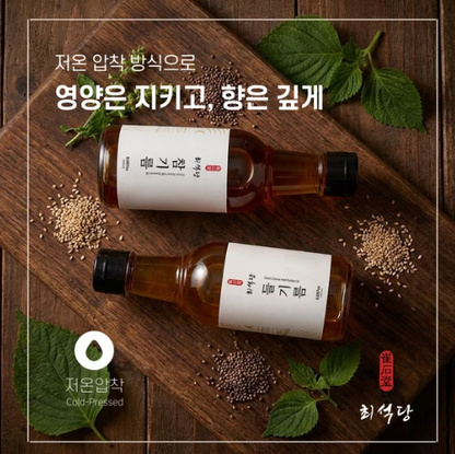 Premium Cold Pressed Perilla Oil from Korea (180ml, 6.08 fl oz)