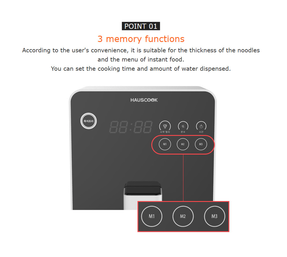 [EVENT: Free 300 Paper Containers🎁]HausCook Cooker_Commercial(FCH-D100-C)