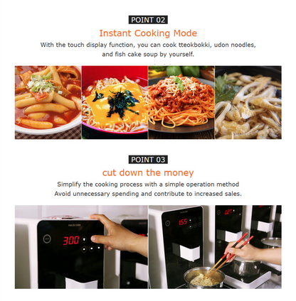 [EVENT: Free 300 Paper Containers🎁]HausCook Cooker_Commercial(FCH-D100-C)