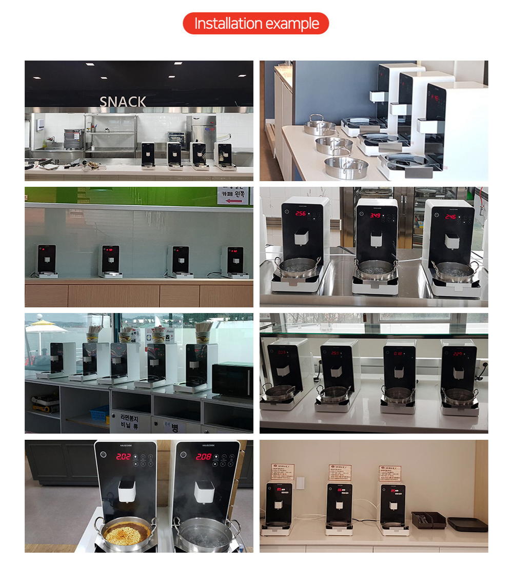 [EVENT: Free 300 Paper Containers🎁]HausCook Cooker_Commercial(FCH-D100-C)
