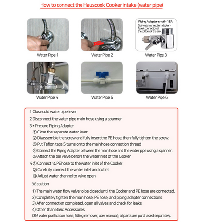 [EVENT: Free 300 Paper Containers🎁]HausCook Cooker_Commercial(FCH-D100-C)