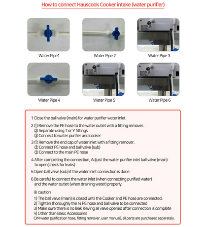 [EVENT: Free 300 Paper Containers🎁]HausCook Cooker_Commercial(FCH-D100-C)