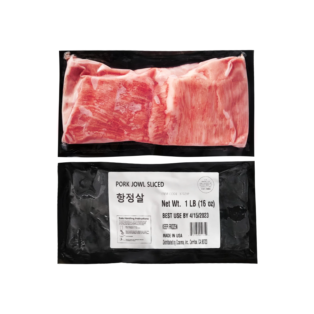 Cconma Hangjeongsal (Pork Jowl Sliced)
