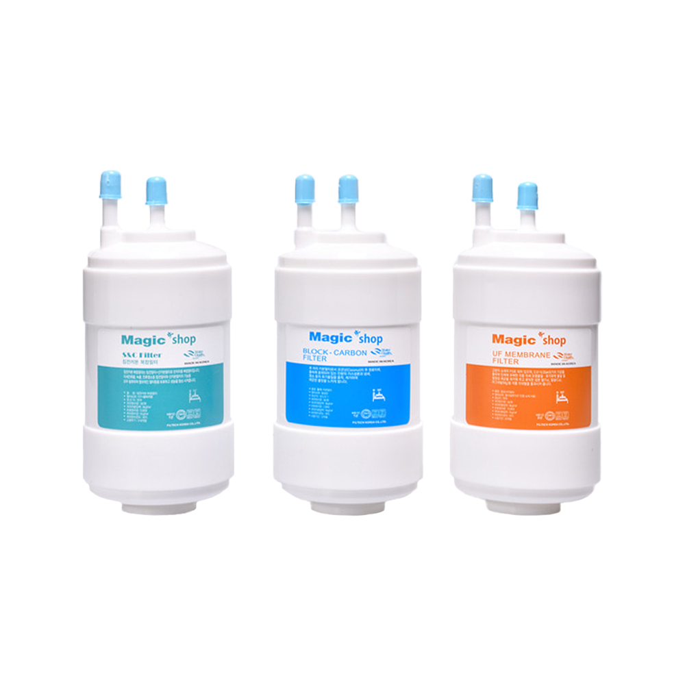 HausCook Cooker Water Filter Set