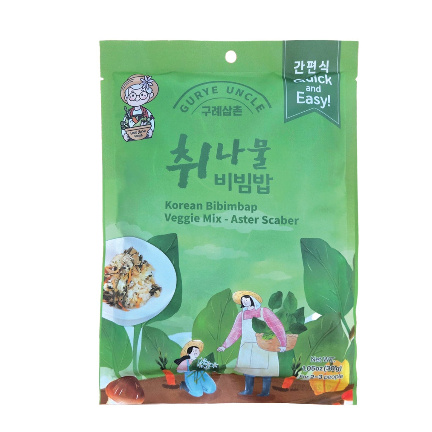 Korean Bibimbap Veggie Mix Aster Scaber (30g, 1.05 oz)