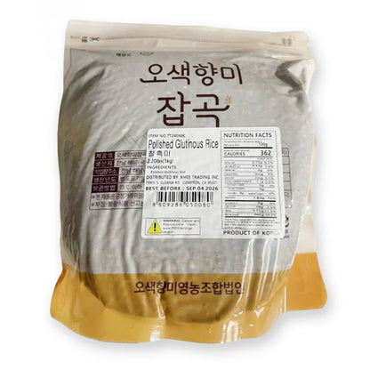 [Osaek Hyangmi] Glutinous Black Rice (1kg, 2.2lb)