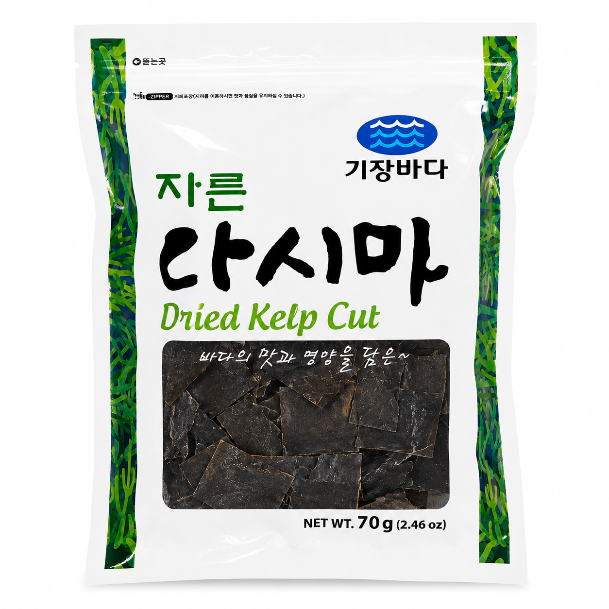 [Gijang Bada] Cut Dried Kelp (70g, 2.5oz)