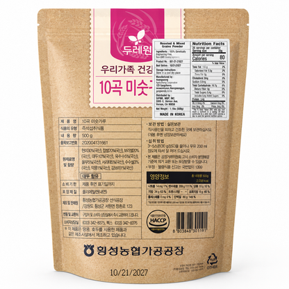 [Durewon] 10-Grain Misutgaru Roasted Grain Powder Drink Mix (500g, 17.64oz)