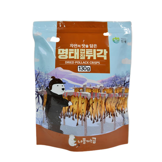 Fried Pollack Crisps (Original Flavor, 130g, 4.59oz)