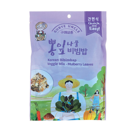 Korean Bibimbap Veggie Mix Mulberry Leaves (30g, 1.05 oz)